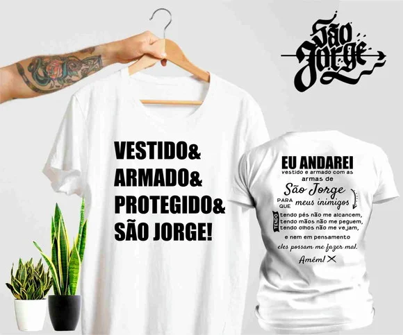 Camiseta São Jorge Vestido & Armado e Protegido - foto 1